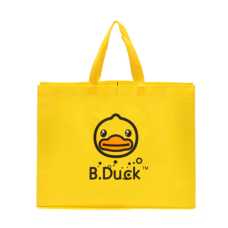 B.Duck小黄鸭纸袋可爱卡通礼品袋购物袋环保袋朋友送人环保手提袋