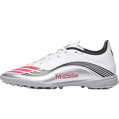 adidas阿迪达斯男女F50 MESSI LEAGUE TF运动训练足球鞋JP7448
