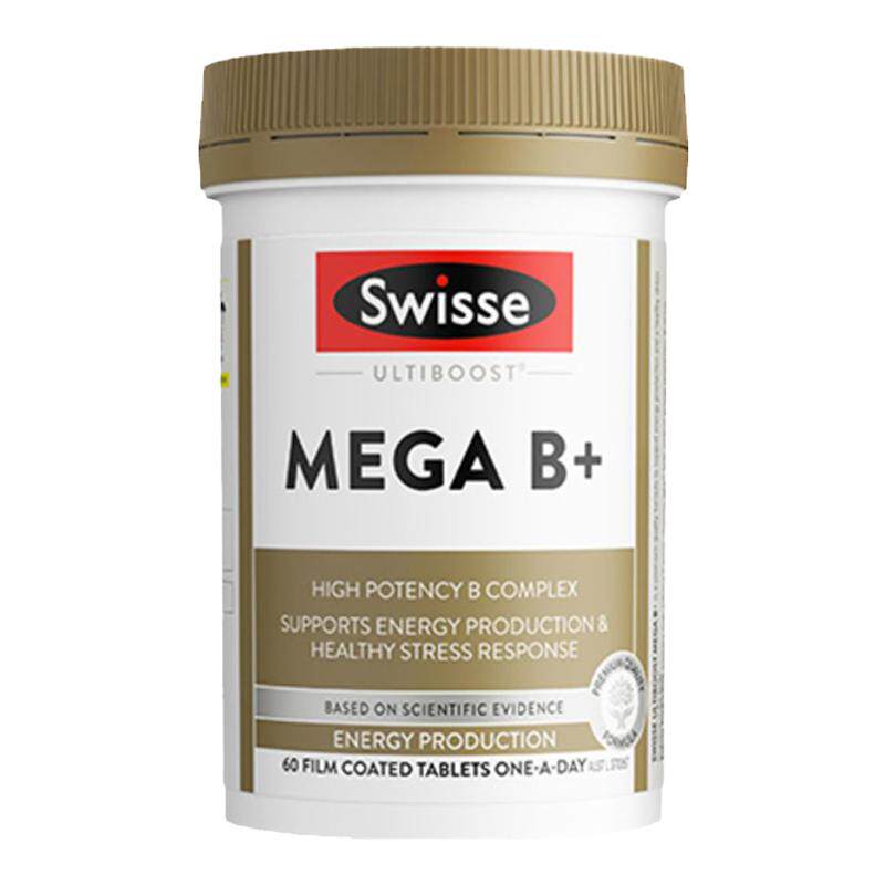 【一粒补足】swisse维生素B族