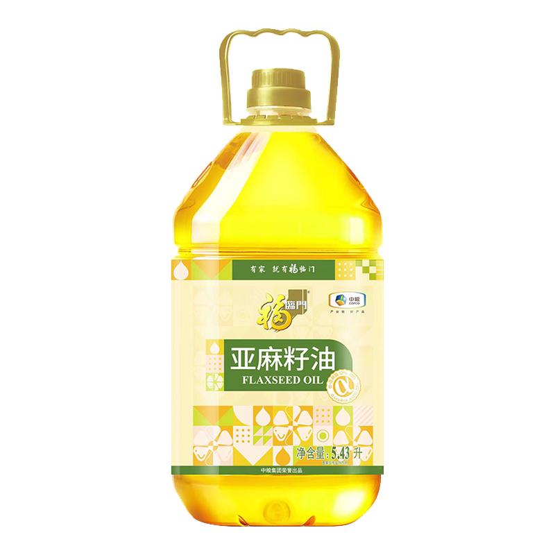 福临门 亚麻籽油5.43L送生饮装500ml物理冷榨蕴含alpha-亚麻酸 蕴含实拍商品图
