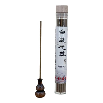 志朴香堂白鼠尾草线香净化磁场