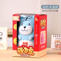 Синий тигр (коробка)