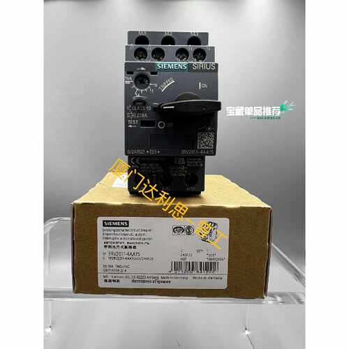 溢价-3RV2011-4AA15 塑料外壳式断路器#SI