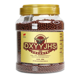 心连心鸽药 多效营养精华素 大全位补给争金夺银补体营养品鸽子药