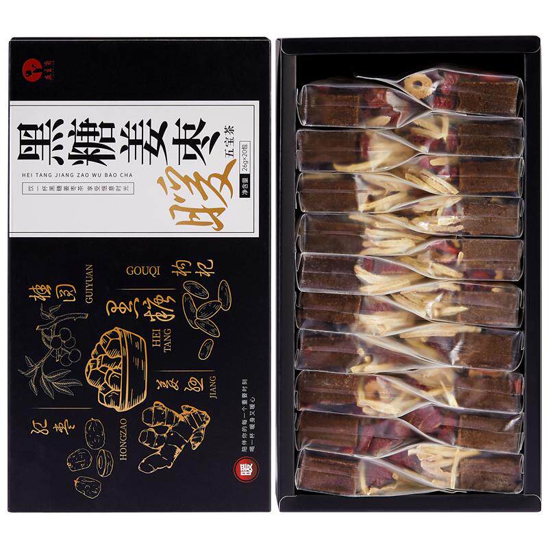 阿胶黑糖姜茶大姨妈红糖姜枣茶