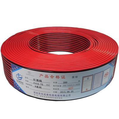 国标电源线无氧铜线芯