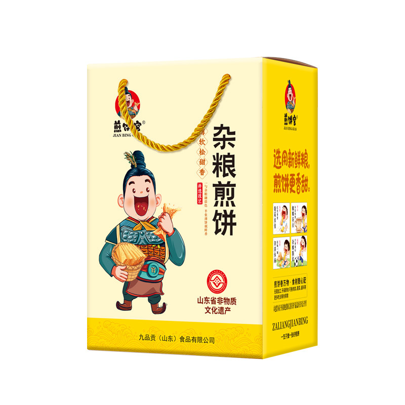 九品贡杂粮煎饼山东特产送礼首选
