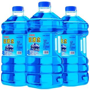 玻璃水汽车防冻零下车用四季去油膜清洗剂大桶装专用除虫胶雨刮器