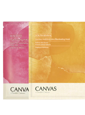 【U先试用】CANVAS/卡芬诗大奖精油面膜+玫瑰精华水组合