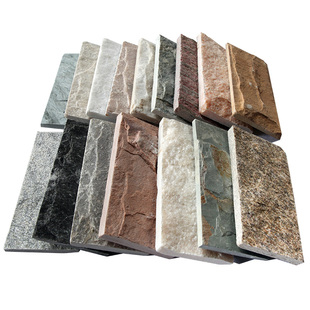 天然花岗岩黄锈石蘑菇石文化石内墙砖柱子别墅楼房花池花园外墙砖