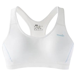 都市丽人新款BBC23C少女成长发育2阶防胀痛固定杯背挺直运动背心