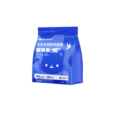 猫享鸽肉猫粮20斤|606人收藏