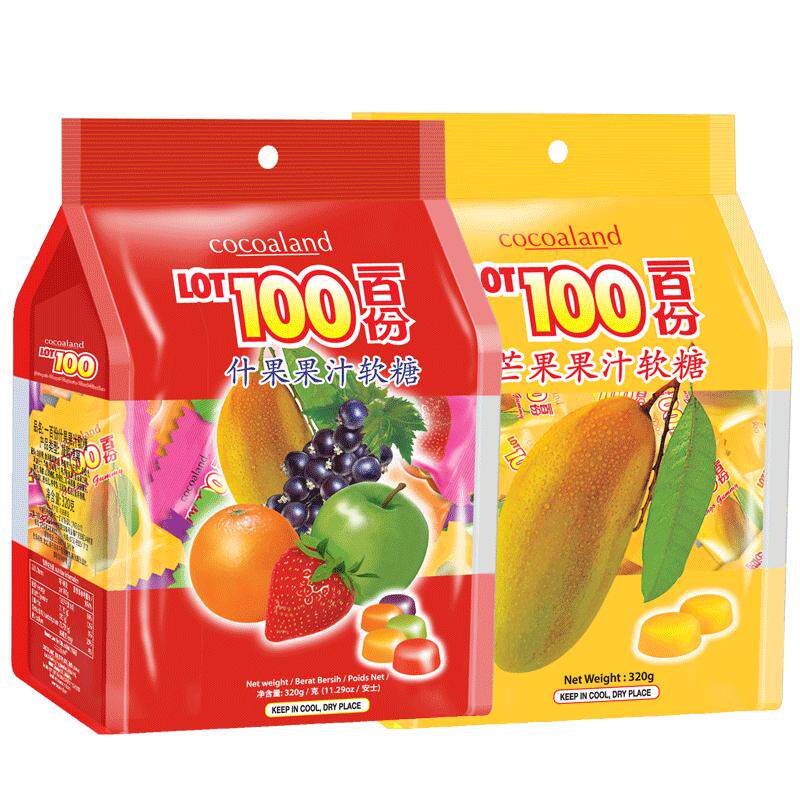 喜糖一百份320g进口零食果汁软糖