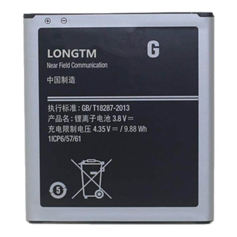 适用于三星G5500 j5008 G5308W j3109 j3110 G5309 G530B手机电池