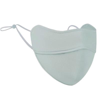 MASKPLUS防晒UPF50+防紫外线冰丝