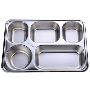 克洛迪雅特大号304不锈钢餐盘分格大人家用食堂饭盘员工快餐盘