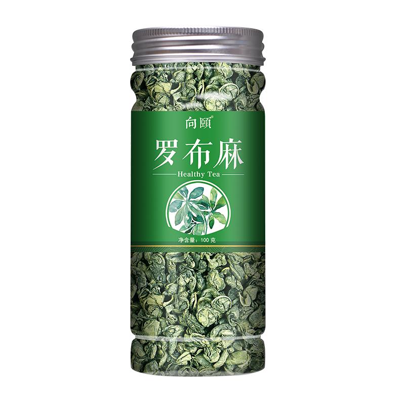 羅布麻茶官方正品旗艦店中草藥新疆野生茶葉新中藥材養(yǎng)生男花草茶