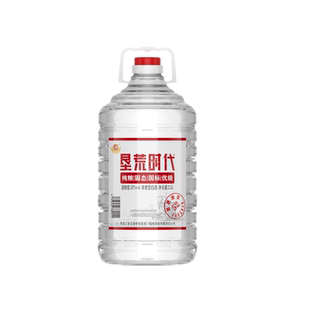 【酒厂直供】龙门福地纯粮白酒垦荒时代52度浓香型实惠桶装2.5升