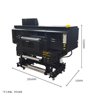 袋烫金银印酒瓶 全自动一体排废覆膜UV水晶标烫金打印机A1礼品包装