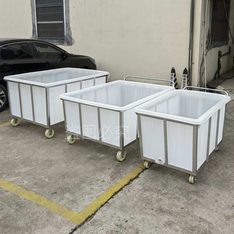 纺织印染周转车布牛筋水箱轮酒店布收纳推车服装带塑料草推手推车