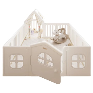 丸丫宝宝游戏围栏婴儿防护栏地上儿童爬爬垫围栏一体室内家用客厅