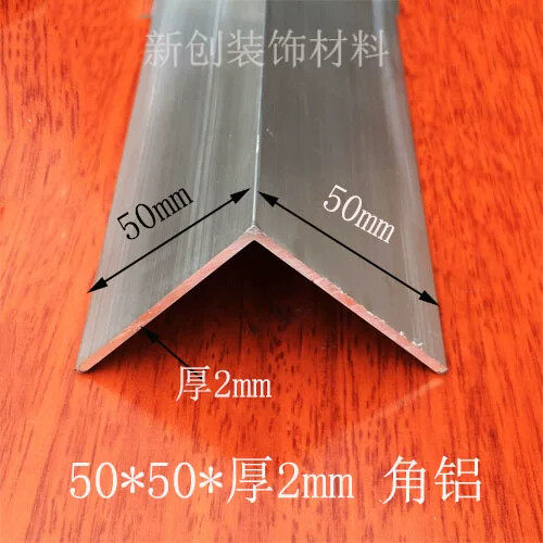 角铝50x50x2mm等边角铝 铝合金型材DIY铝型材铝墙角包边护角铝角