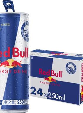 RedBull劲能恢复体力250ml*24罐