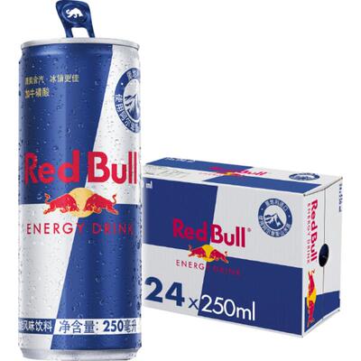 RedBull碳酸能量饮料250ml*24罐