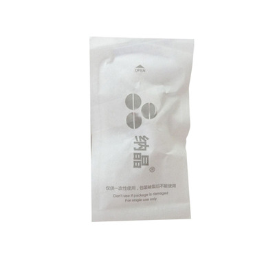 纳米导入电动微针