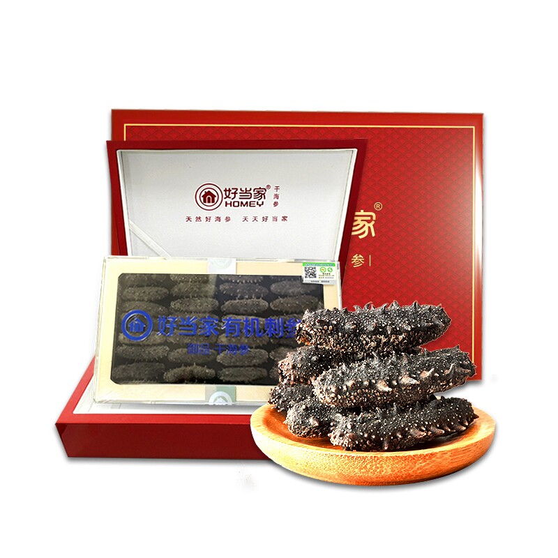 好当家24-30干海参礼盒