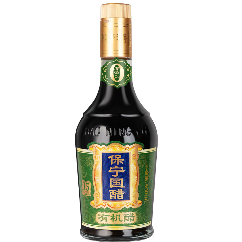 保宁15年窖龄零添加有机醋500ml