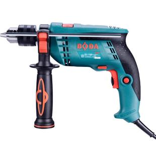 博大冲击钻两用手枪钻家用220V手电钻工业级电转枪电动螺丝刀套装