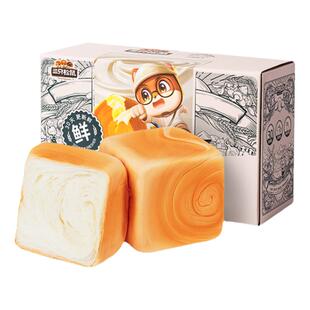 三只松鼠纯奶手撕面包480g整箱吐司蛋糕点心健康休闲食品零食早餐