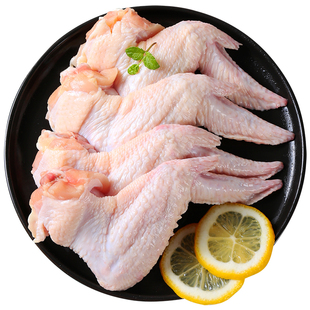 鸡全翅新鲜冷冻商用批发鸡翅全翅生鲜大鸡翅膀腊鸡翅包饭烧烤食材