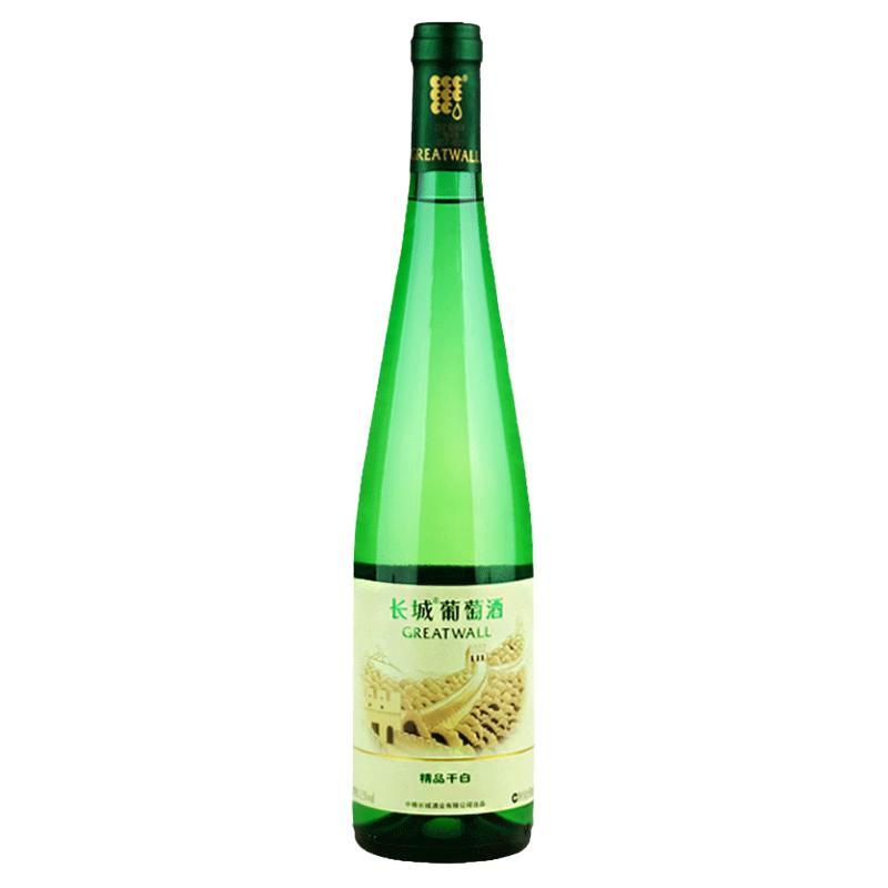 长城沙城精品干白葡萄酒单支装