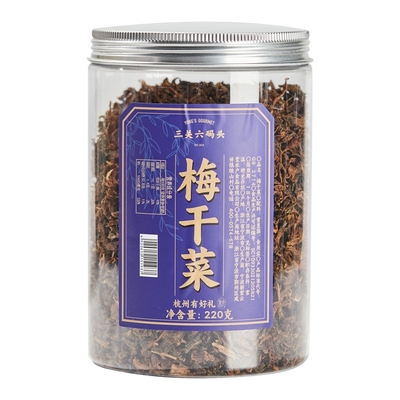 三关六码头梅干菜220g/罐