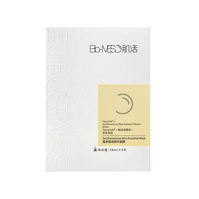 BM肌活糙米精华面膜保湿修护