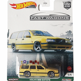 玩具车模HotWheels风火轮汽车文化系列FPY86瓦罐FAST WAGONS