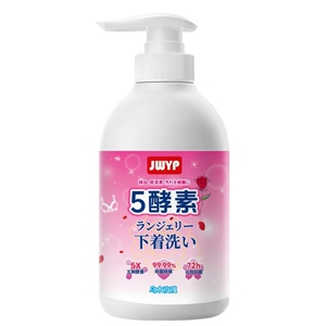 【首单+金币！】植研酵素内衣裤清洗液