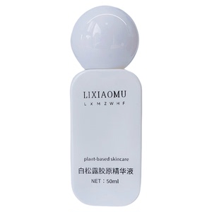 芳疗护肤小仙女精华液抗老紧致