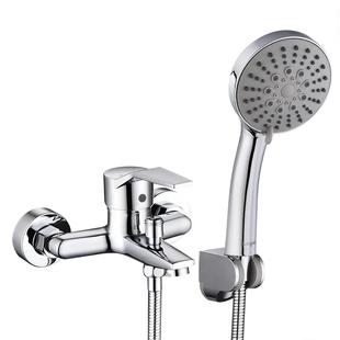 莱尔诗丹全铜主体混水阀冷热水龙头浴缸水龙头三联简易花洒套装