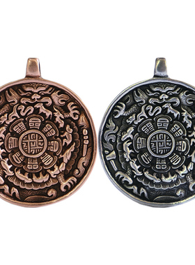 西藏手工纯铜头模清晰九宫八卦牌