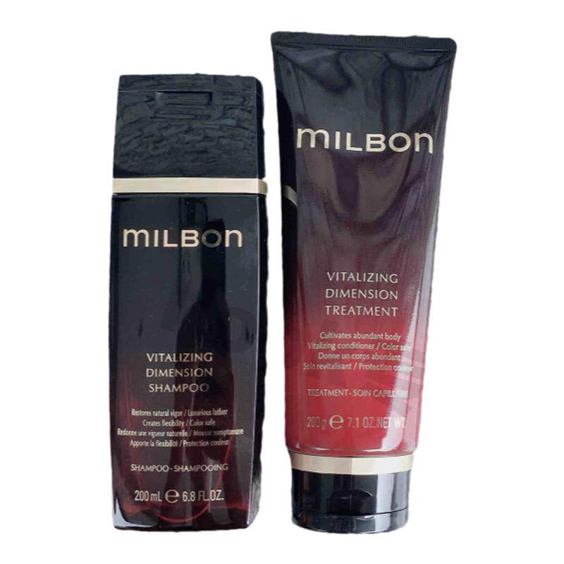 玫丽盼milbon黑金高端洗发水护发