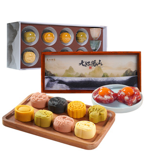 广州酒家大好河山礼盒广式烘焙糕点休闲点心腊味年货送礼手信礼包