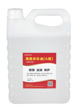 大桶工业机润滑针车桶装缝纫机油