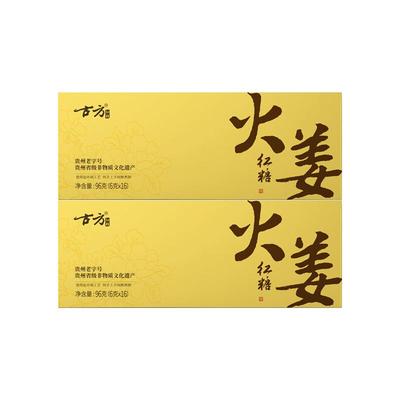 大姨妈红糖姜茶古方红糖