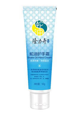 滋润保湿补水护手霜隆力奇不油腻