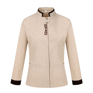 秋冬长袖保洁服男女酒店服务员套装厚物业家政医院保洁员工作服