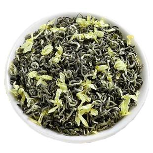茶叶2024新茶茉莉花茶浓香型川派茉莉飘雪绿茶毛峰碧螺春散装500g