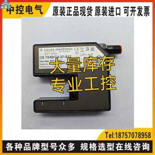 议价GS754B/C4-27-S12 HRTR53/66-XL-S8询价LSER53/66-XL-S8 P1MM